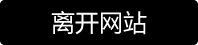 查看更多恋足控内容